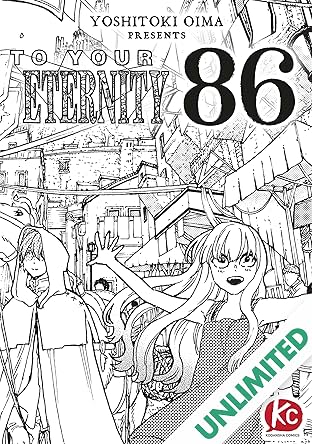 To Your Eternity #86